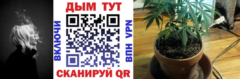 Где найти наркотики Ростов-на-Дону КОКАИН Меф мяу мяу APVP АМФЕТАМИН Гашиш Бошки Шишки