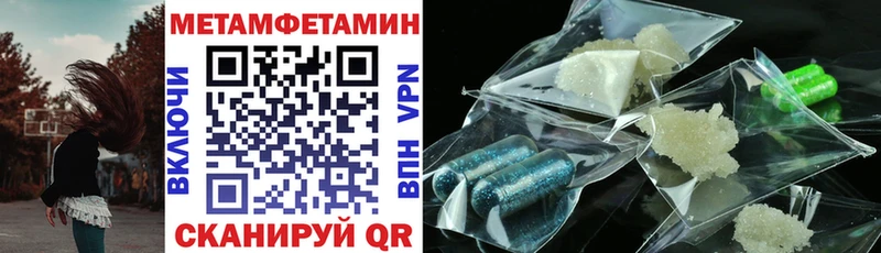 магазин продажи наркотиков  Ростов-на-Дону  АМФ VHQ 