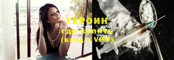 apvp Вяземский