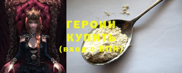 apvp Вяземский