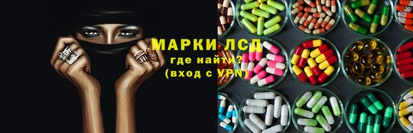 a pvp Вязьма