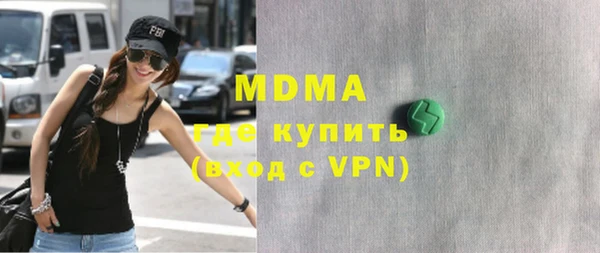 a pvp Вязьма