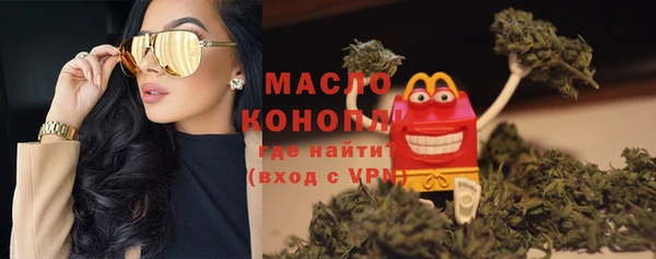 не бодяженный Вязники