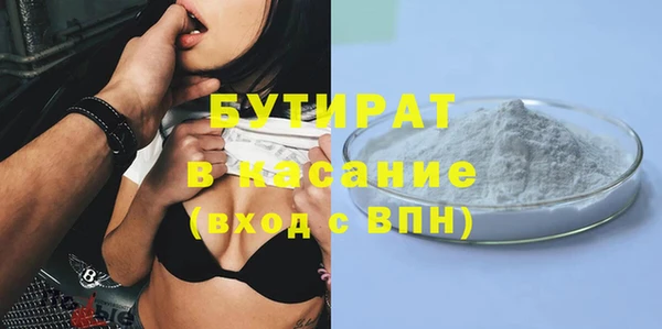 a pvp Вязьма