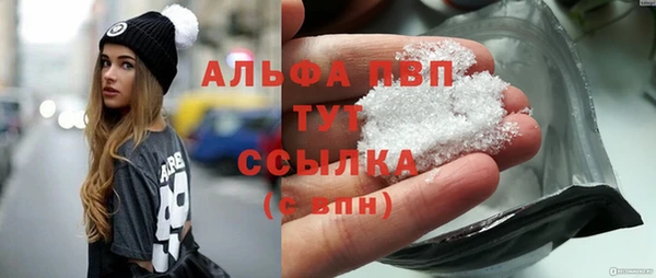 a pvp Вязьма