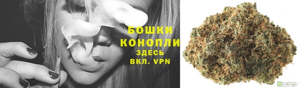 не бодяженный Вязники