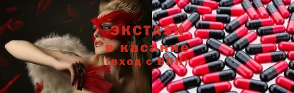 не бодяженный Вязники