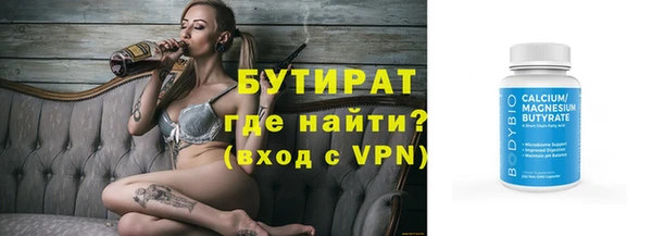 a pvp Вязьма