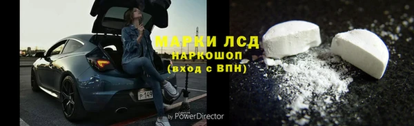 не бодяженный Вязники