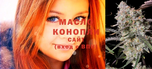 a pvp Вязьма