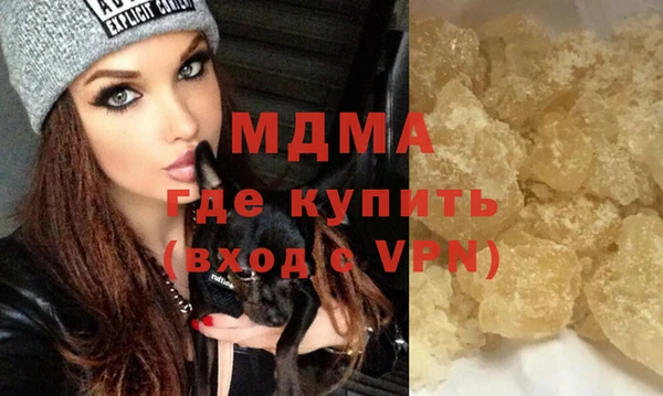 a pvp Вязьма