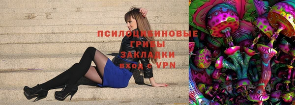 не бодяженный Вязники