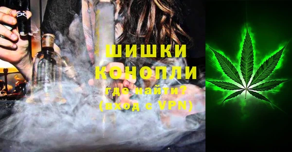 a pvp Вязьма