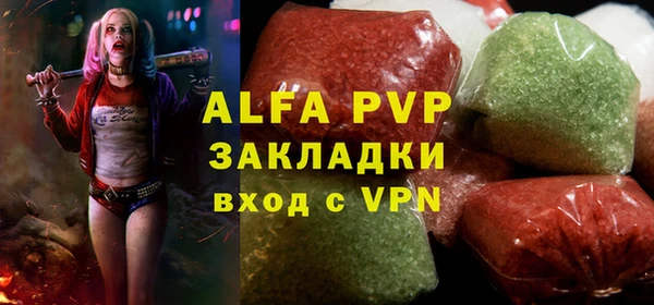 не бодяженный Вязники