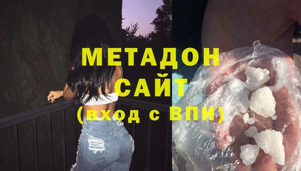 apvp Вяземский