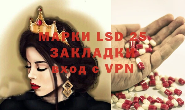 a pvp Вязьма