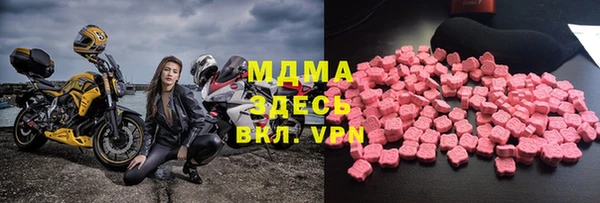 a pvp Вязьма