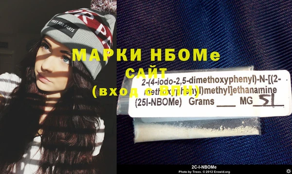 не бодяженный Вязники