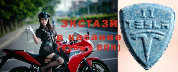 a pvp Вязьма