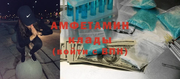 не бодяженный Вязники