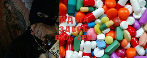 a pvp Вязьма
