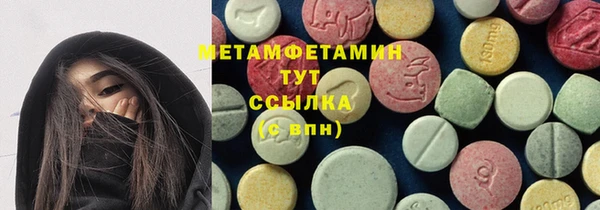 не бодяженный Вязники