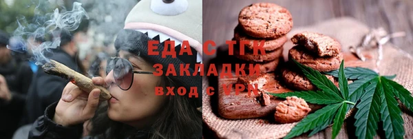 не бодяженный Вязники